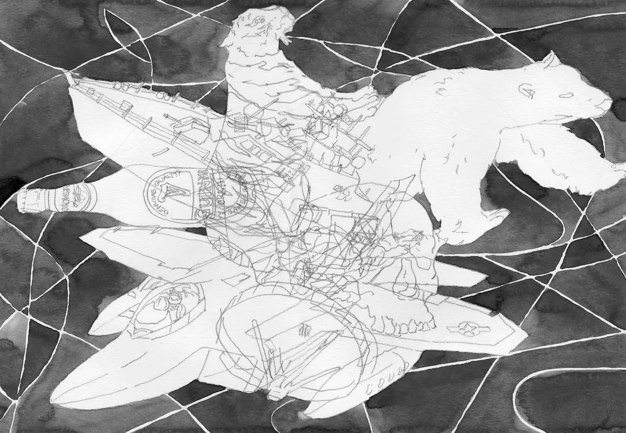 이미지의 내파(內破), The Implosion of Images_류성철_39cmX27cm_2013_BigSize.jpg.jpg