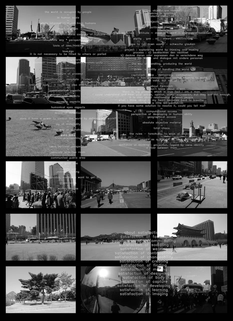 20112017 foto plus article-low size.jpg