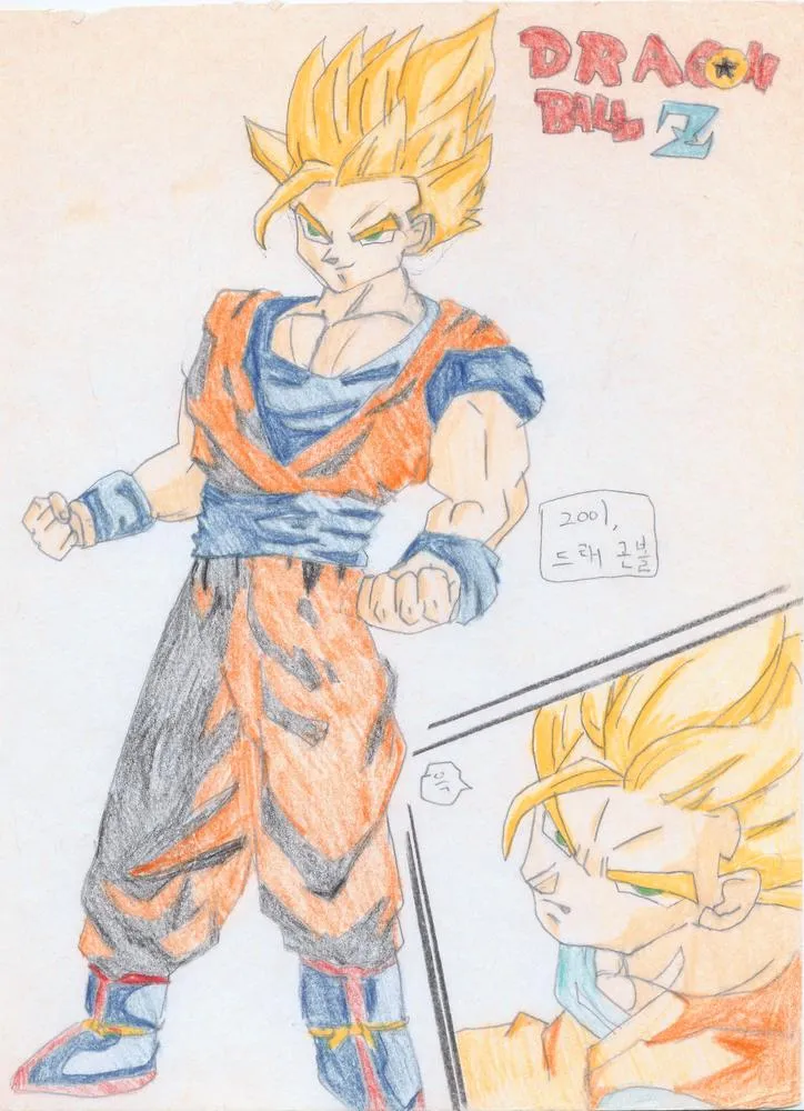 Cartoon-11, Ryu Sung Chul, 1997, color pencile on papaer 210 x 297 mm.jpg