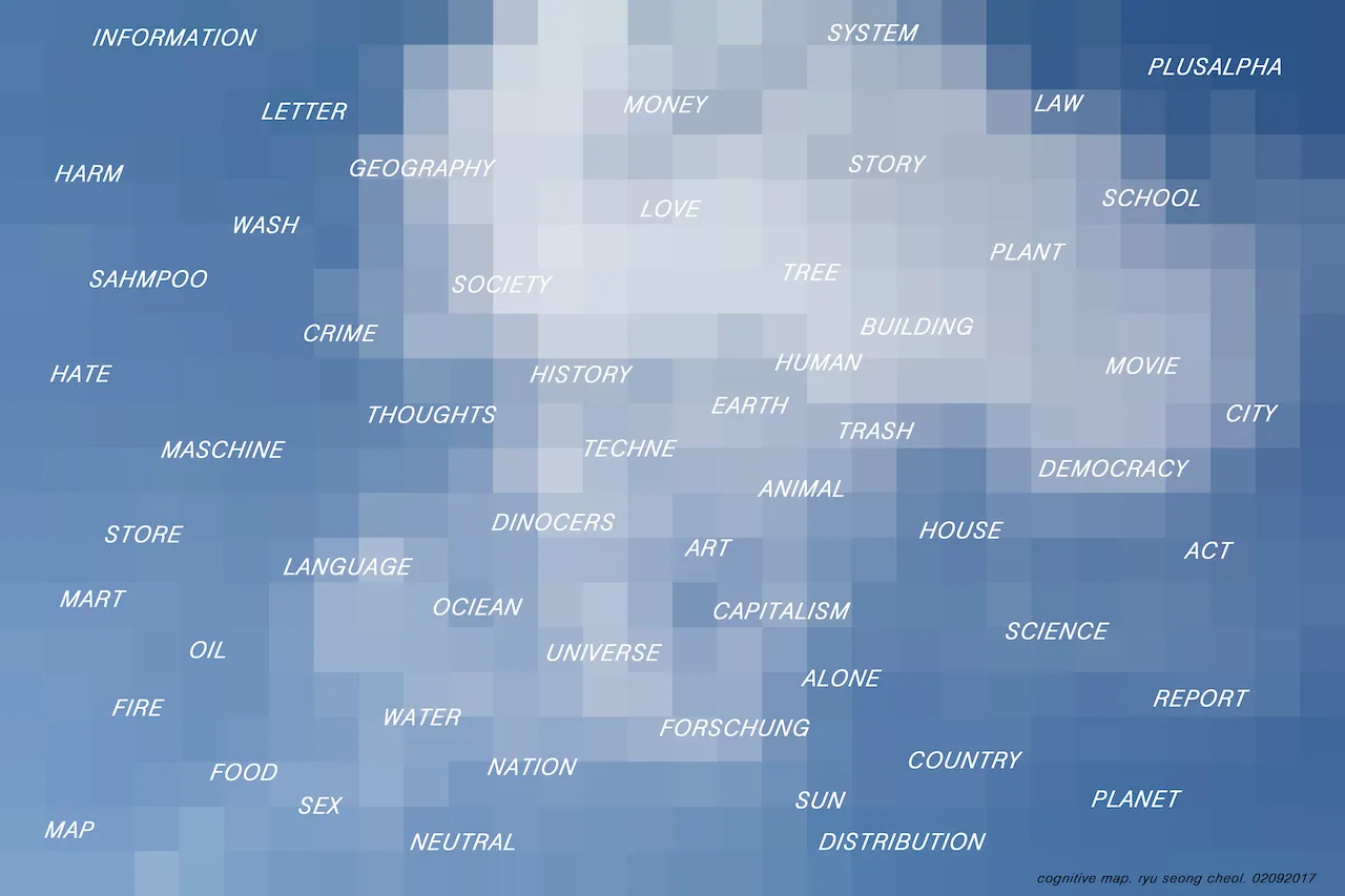 Cognitive Map, 2017, Digital image.jpg