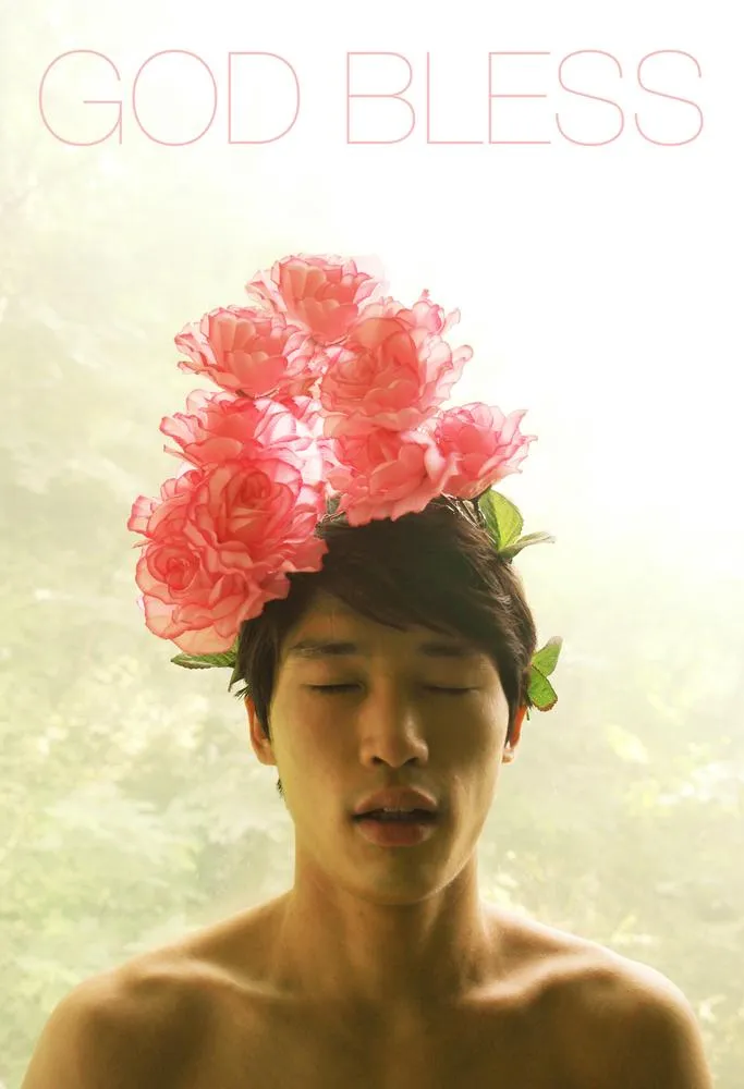 Collaboration with Miu 1, 2013, digital photo.jpg