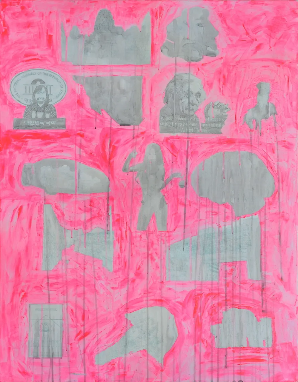 Collection of Images, Ryu Sung Chul, 2012, Acryl on canvas.jpg