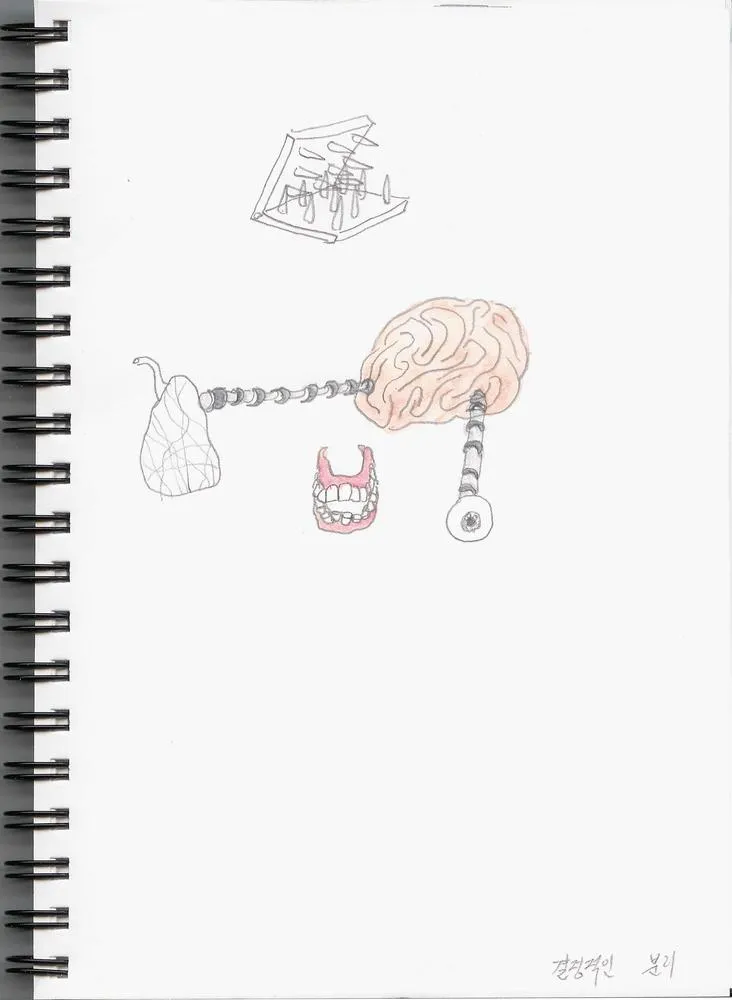 Drawing 02, 2014, Pencil and color on paper.jpg