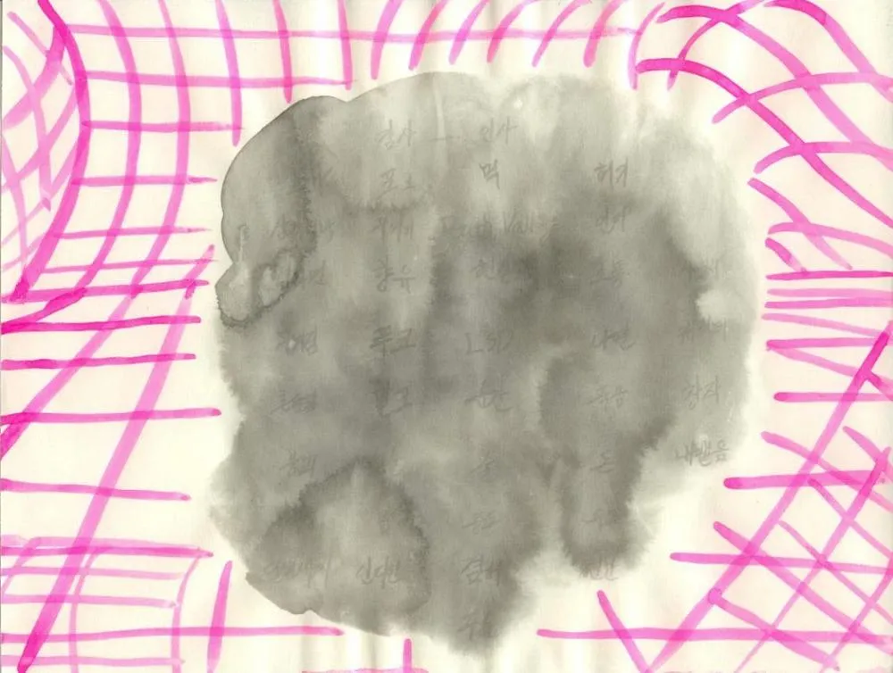 Drawing 02, Ryu Sung Chul, 2012, Pencil and color on paper.jpg