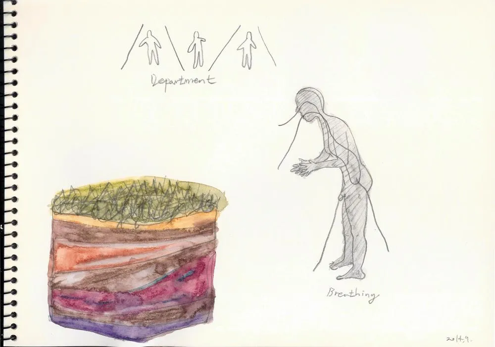 Drawing 07, 2014, Pencil and color on paper.jpg