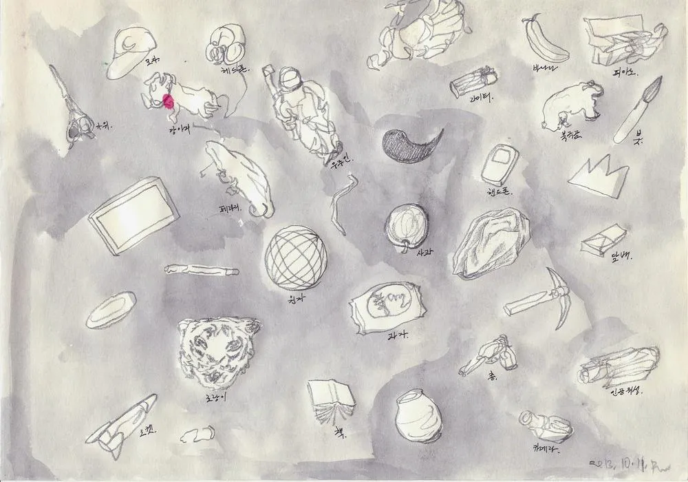 Drawing 100, Ryu Sung Chul, 2013, Pencil and color on paper.jpg