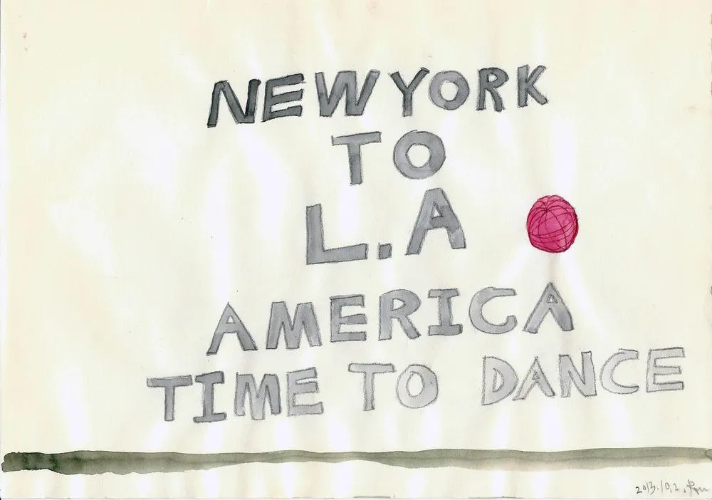 Drawing 110, Ryu Sung Chul, 2013, Pencil and color on paper.jpg