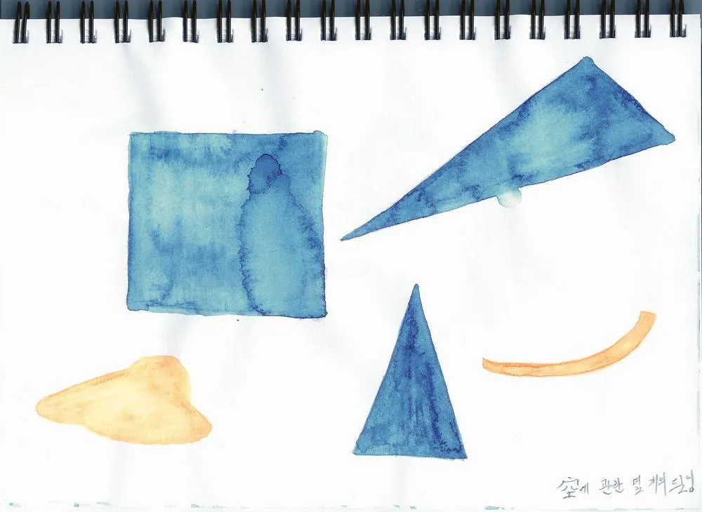 Drawing 17, 2014, Pencil and color on paper.jpg