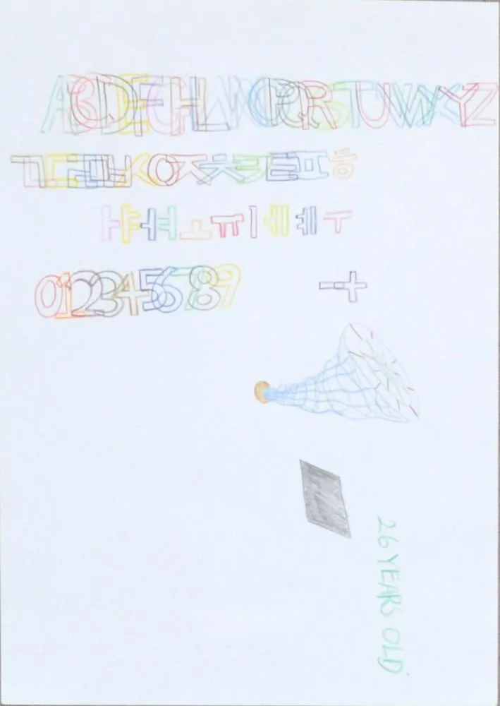 Drawing 22, 2015, various media.jpg