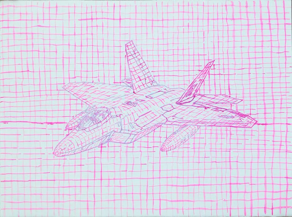 Drawing 25, Ryu Sung Chul, 2013, Pencil and color on paper.jpg