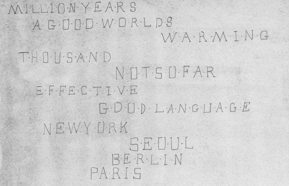 Drawing 37, 2015, various media.jpg