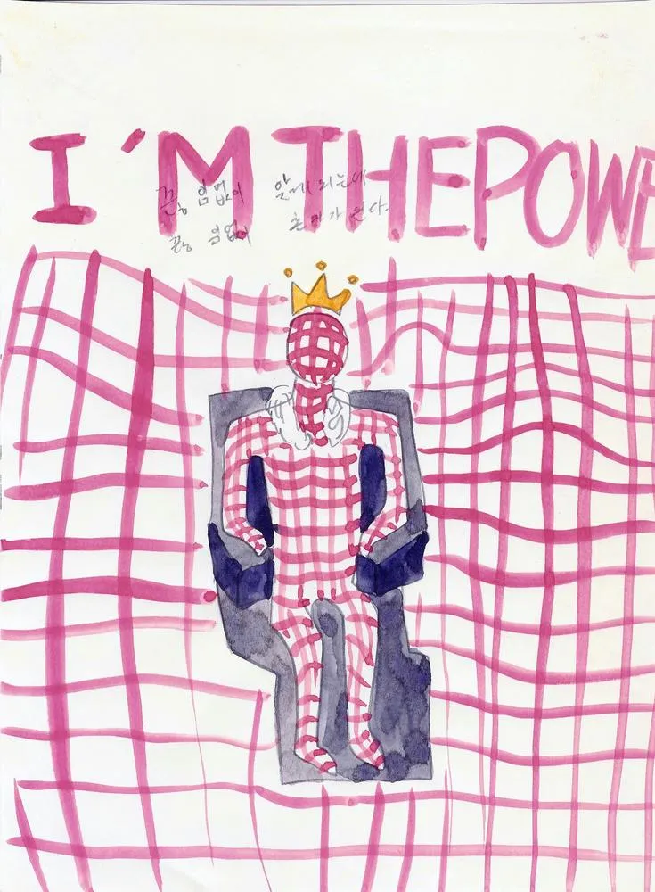 Drawing 46, Ryu Sung Chul, 2013, Pencil and color on paper.jpg