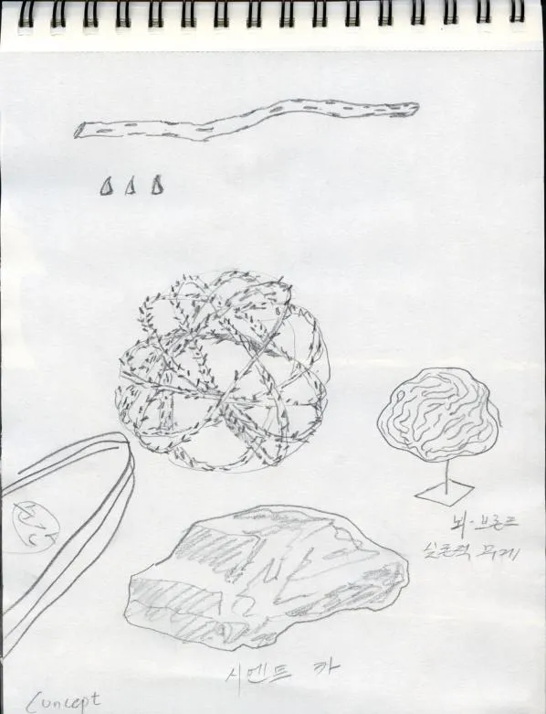 Drawing 48, Ryu Sung Chul, 2012, Pencil and color on paper.jpg