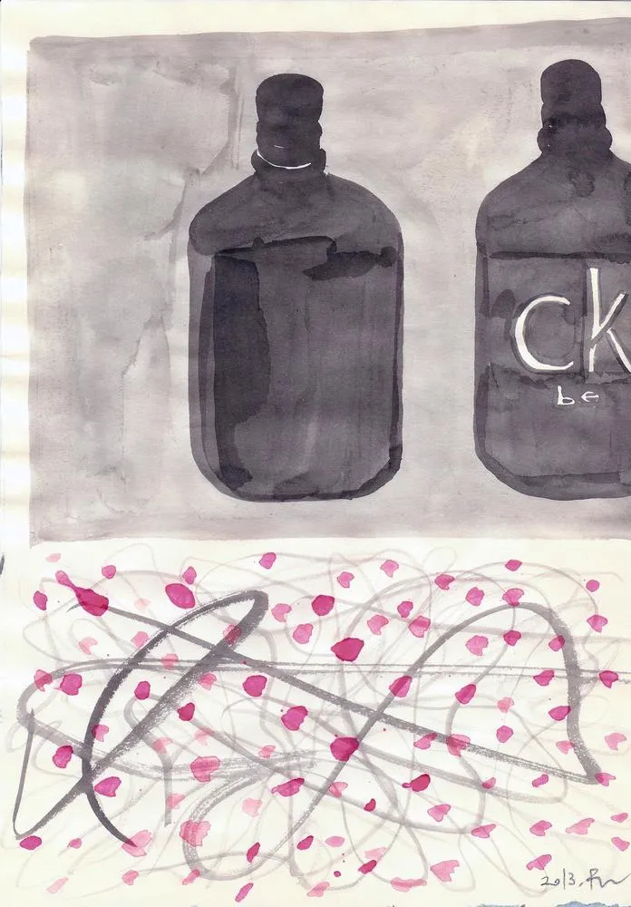 Drawing 52, Ryu Sung Chul, 2013, Pencil and color on paper.jpg