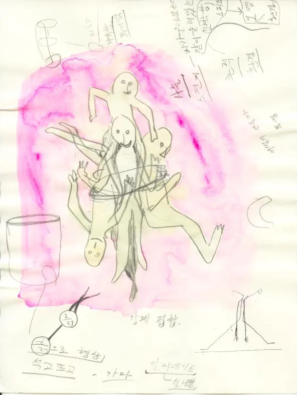 Drawing 54, Ryu Sung Chul, 2012, Pencil and color on paper.jpg