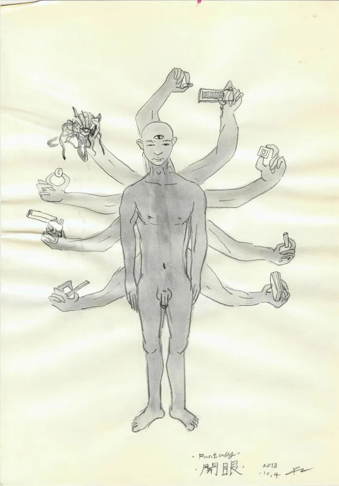 Drawing 55, Ryu Sung Chul, 2013, Pencil and color on paper.jpg