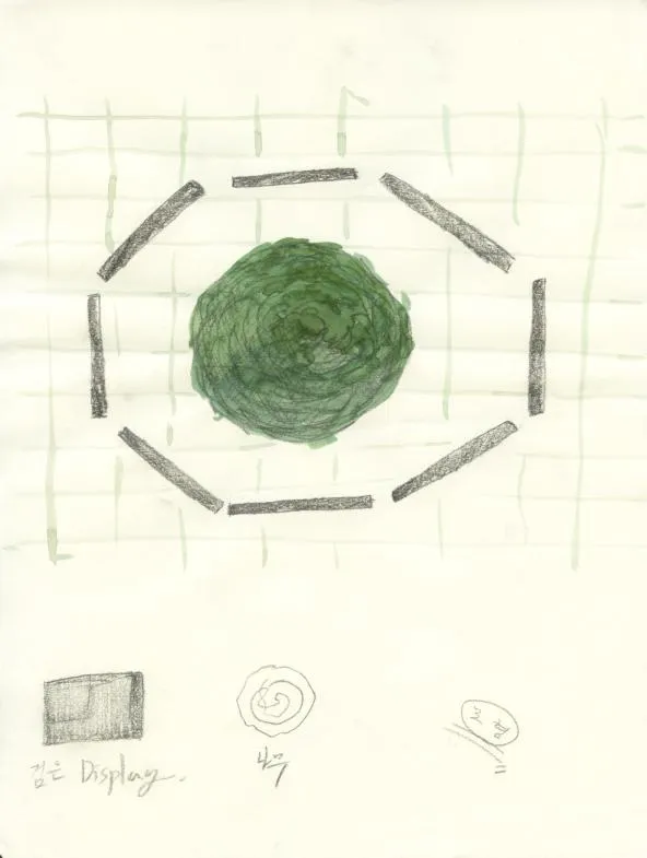 Drawing 56, Ryu Sung Chul, 2012, Pencil and color on paper.jpg