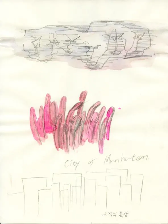 Drawing 57, Ryu Sung Chul, 2012, Pencil and color on paper.jpg