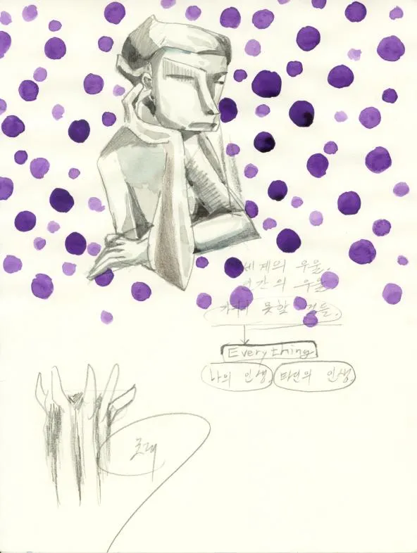 Drawing 58, Ryu Sung Chul, 2012, Pencil and color on paper.jpg