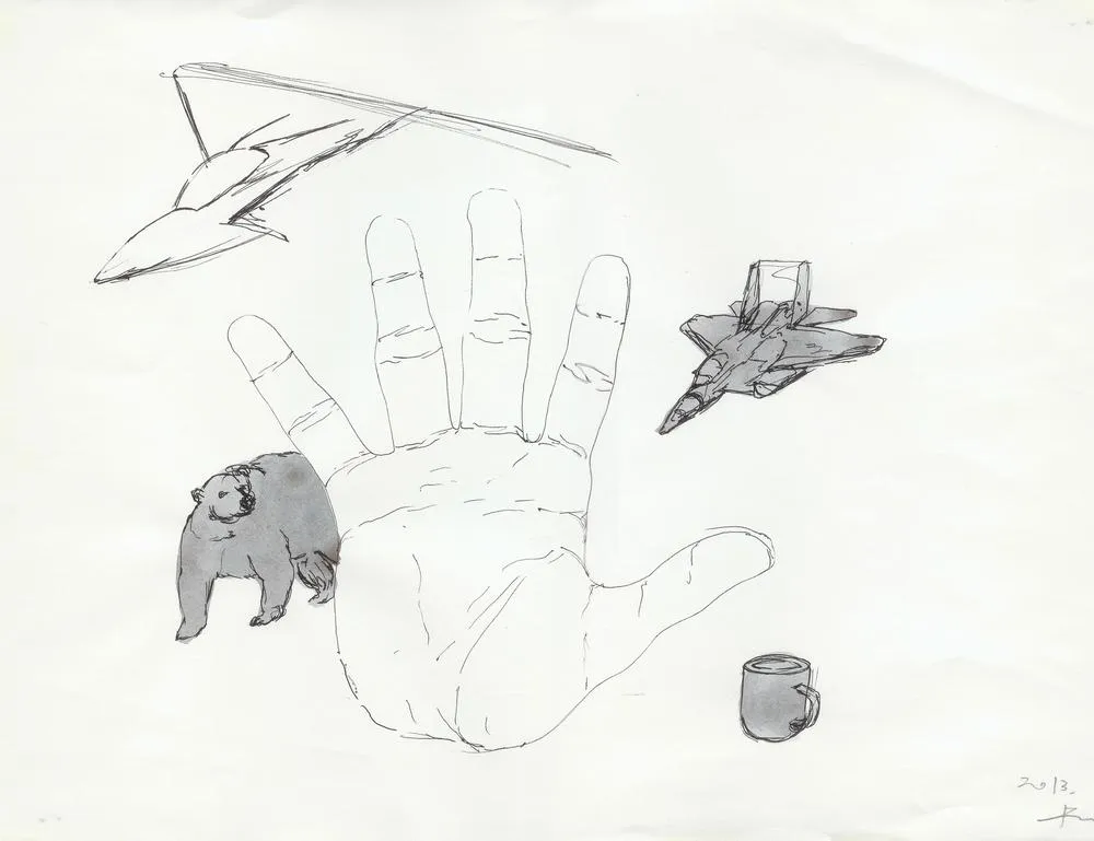 Drawing 61, Ryu Sung Chul, 2013, Pencil and color on paper.jpg