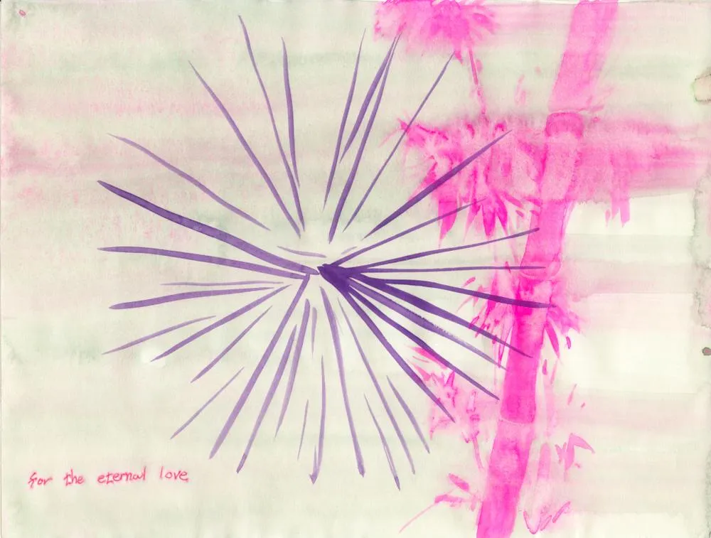 Drawing 62, Ryu Sung Chul, 2012, Pencil and color on paper.jpg