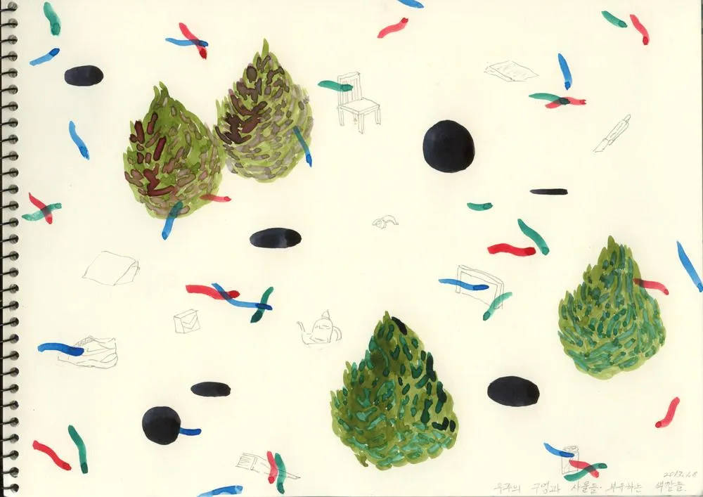 Drawing 64, Ryu Sung Chul, 2012, Pencil and color on paper.jpg