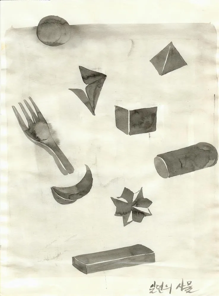 Drawing 71, Ryu Sung Chul, 2013, Pencil and color on paper.jpg