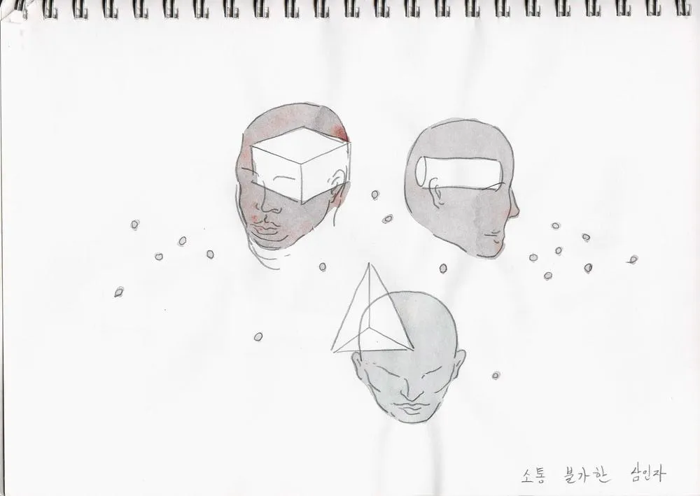 Drawing 73, Ryu Sung Chul, 2013, Pencil and color on paper.jpg