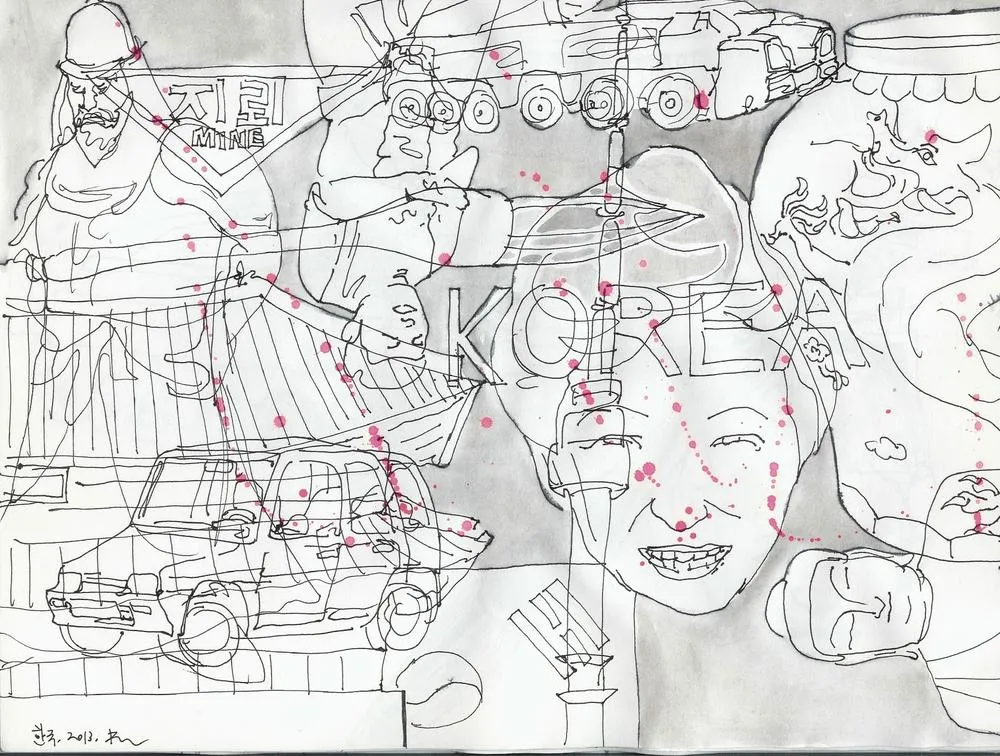 Drawing 94, Ryu Sung Chul, 2013, Pencil and color on paper.jpg