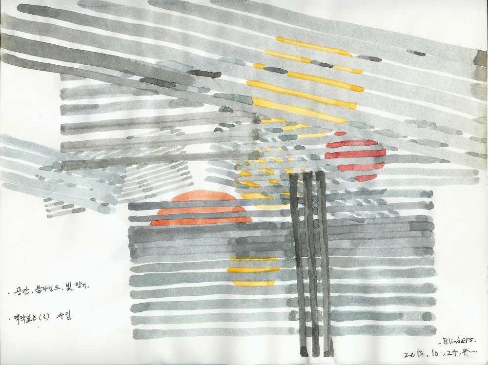 Drawing 95, Ryu Sung Chul, 2013, Pencil and color on paper.jpg