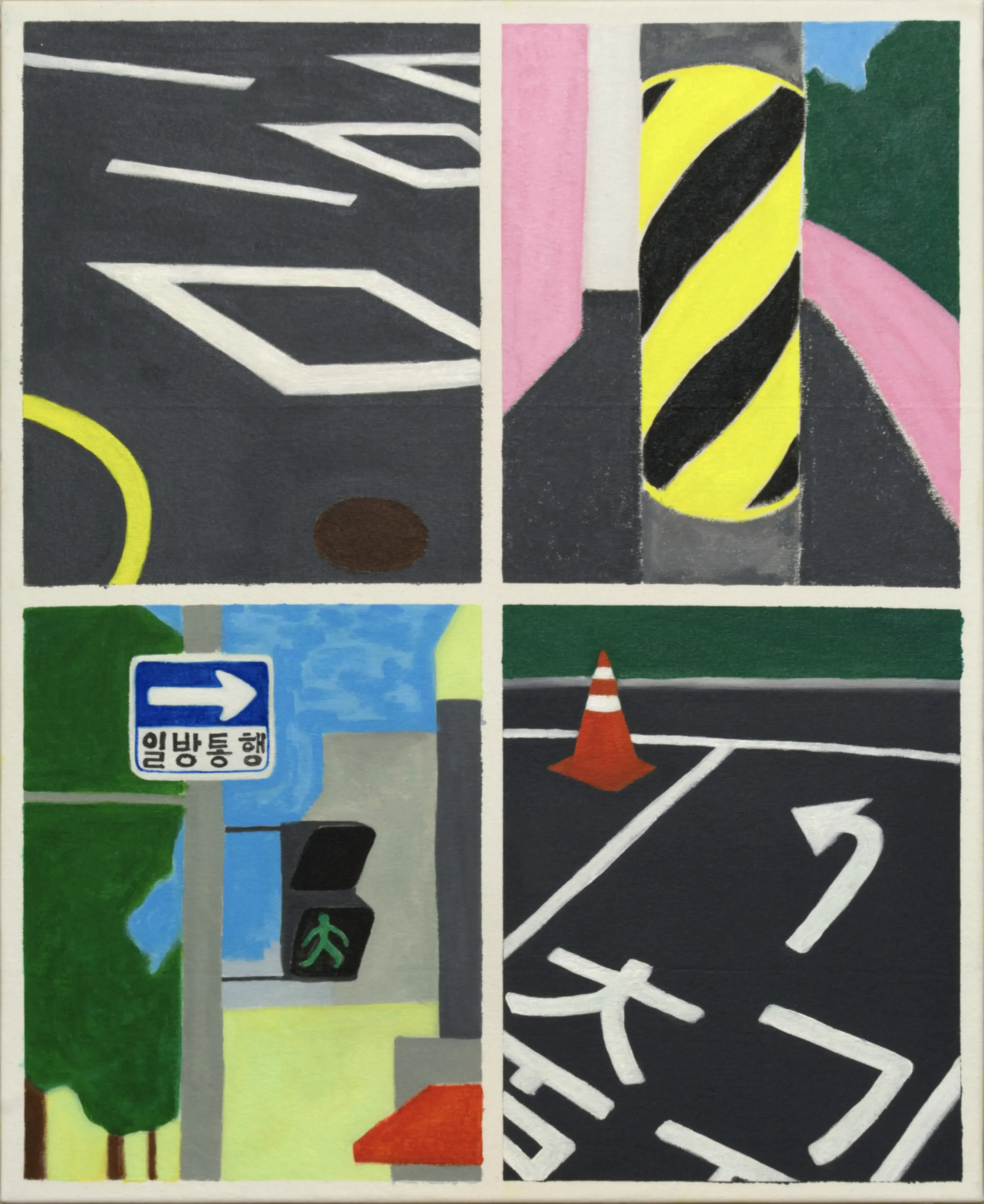 Extraordinary, 2022, Acrylic on canvas, 65 x 53 cm, .webp