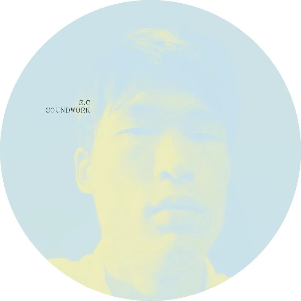 Music cover 5, 2016, digital image.jpg