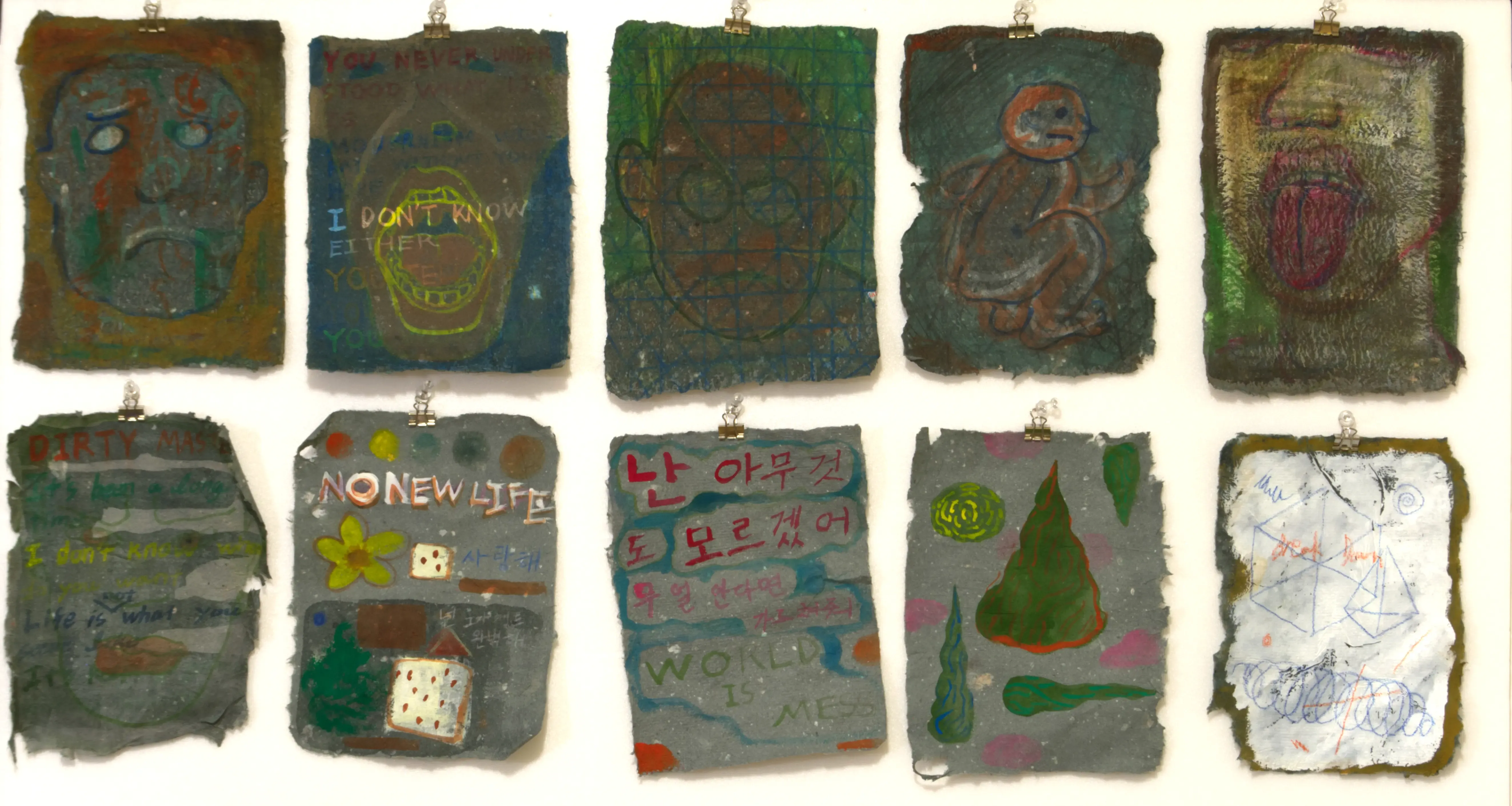 Recycled paper collection, 2022, Pigment, pencile on recycled papaer, each piece is about 19 x 14 cm.webp