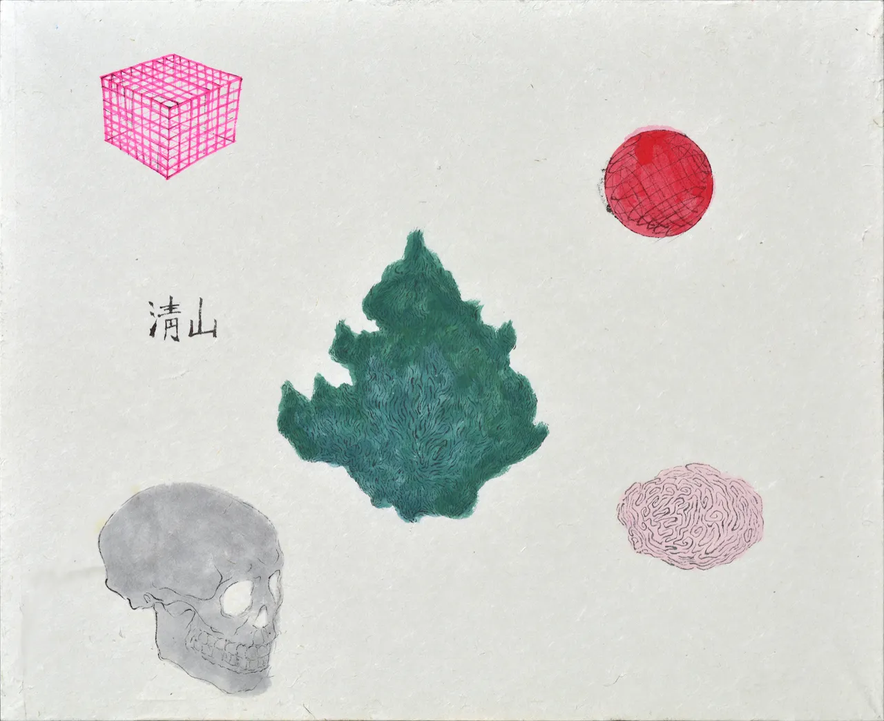 The Map of Congnition, 2013, Korean ink and pigment on paper.jpg