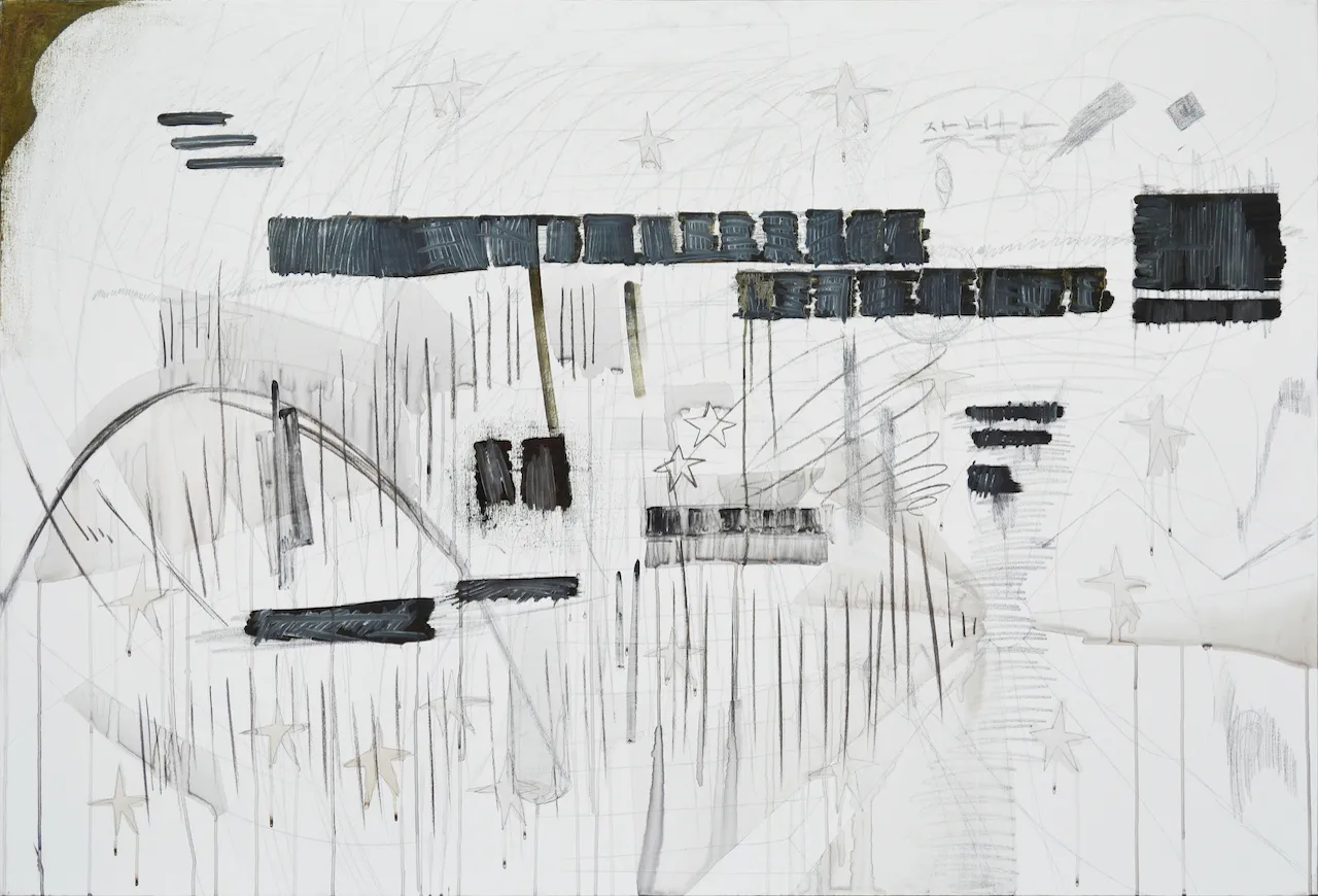 Unspeakable Tongue, 2013, Pencile and oil on canvas.jpg